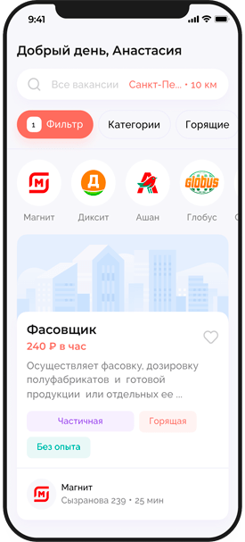 Giberno.ru